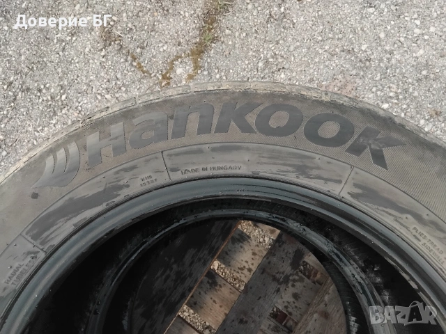 Гуми 225 60 17 Ханкук Hankook 4 броя - нов внос. Не са нови! , снимка 13 - Гуми и джанти - 53881165