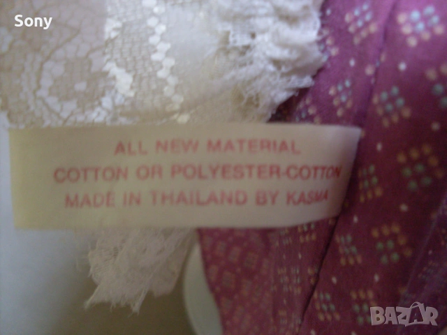 Стара кукла на стойка- Германия., снимка 13 - Антикварни и старинни предмети - 54107138