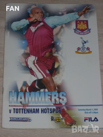 Уест Хям Юнайтед оригинални стари футболни програми от 1995, 1997, 1998, 2000, 2002, 2003 г., снимка 12 - Фен артикули - 31455531