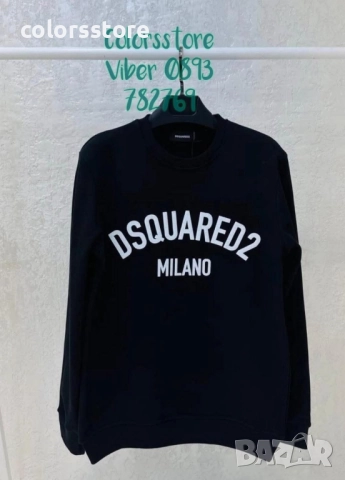 Мъжка Черна блуза Dsquared2 код IM73u