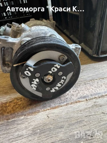 5Q0816803F компресор за климатик Skoda Scala 2020г. 1.0