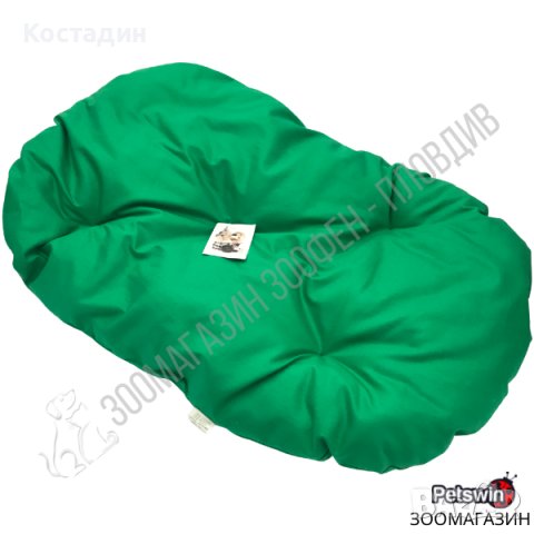 Дюшек за Куче/Коте - 85см/55см - Зелена разцветка