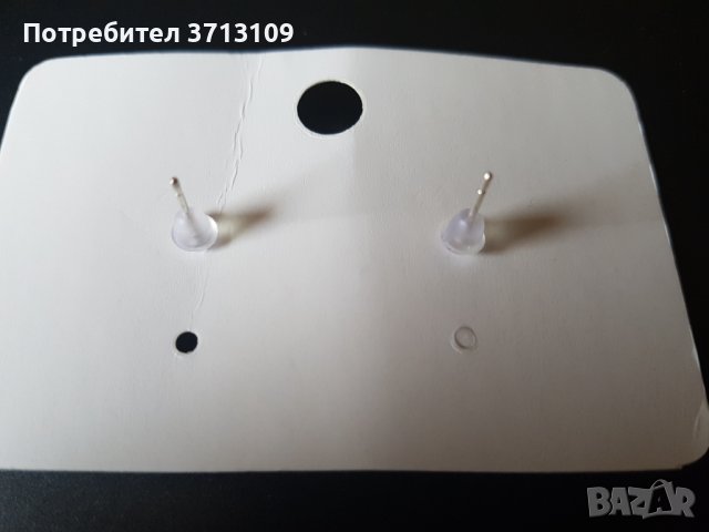 Дамски Стилни обеци Сатурн,Westwood, снимка 3 - Обеци - 40470939