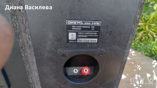 Onkyo DN 7BX , снимка 10 - Тонколони - 40316358