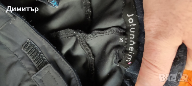 jotunheim, снимка 4 - Панталони - 44711988