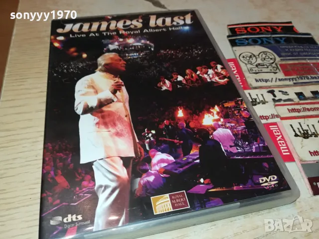 JAMES LAST DVD 1104251858, снимка 3 - DVD дискове - 49862684