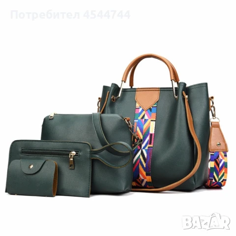 Дамски чанти , снимка 1