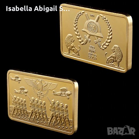 Колекционерски нацистки златни кюлчета, златно кюлче от Третият Райх, Ервин Ромел и т.н., снимка 2 - Антикварни и старинни предмети - 30768918