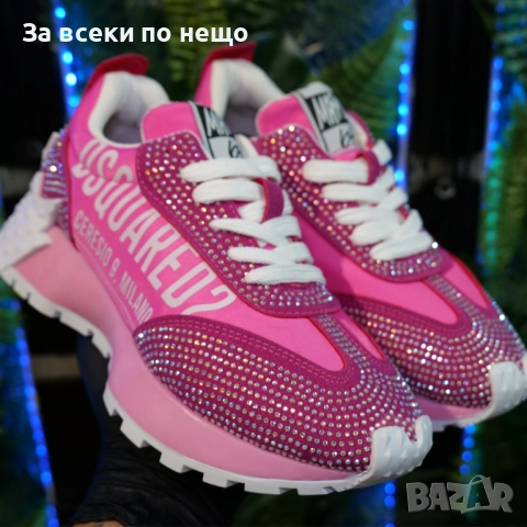 DSQUARED2 Мъжки Маратонки С Кутия👟Мъжки Спортни Обувки Цвят Розово Код SM-96, снимка 1