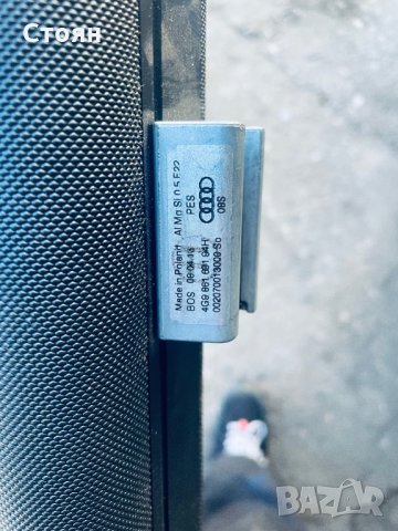 Щора за ауди а 6 , снимка 3 - Части - 35229535