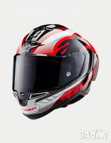 Alpinestars r10