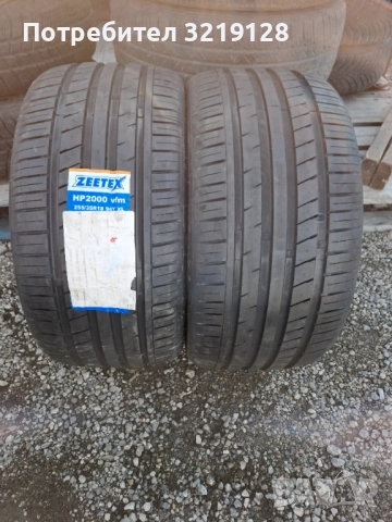 2бр. нови гуми ZEETEX 255/35/18