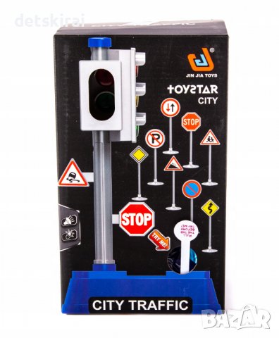 Комплект светофар и пътни знаци