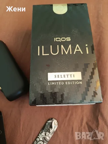 Iqos iluma Seletti, снимка 2 - Други - 55875576