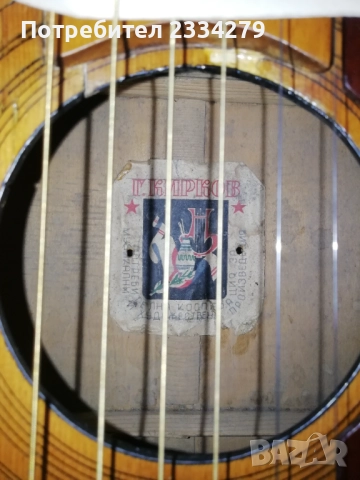 Китари и цигулки, стари струнни музикални инструменти, снимка 11 - Китари - 52094197