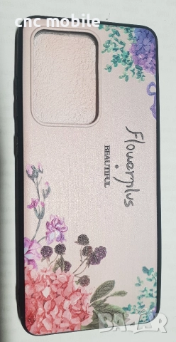 Samsung S20 Ultra - Samsung S11 Plus калъф - case, снимка 14 - Калъфи, кейсове - 29274950