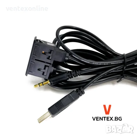 AUX USB удължител за автомобил аукс усб панел за вграждане, снимка 3 - Аксесоари и консумативи - 55740134