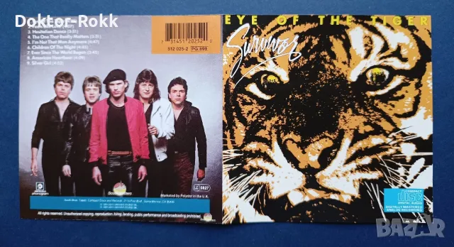 Survivor - eye of the tiger 1990 CD, снимка 4 - CD дискове - 49760222