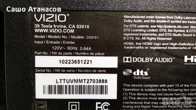VIZIO D32f-E1 счупена матрица ,715G7735-P01-001-0H2S ,715G8320-M01-B00-004Y ,HV320FHB-N00 ,WN4638R, снимка 3 - Части и Платки - 30496757