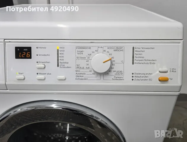 Пералня MIELE Softtronic W2241 5кг 1400 оборота, снимка 6 - Перални - 55743540