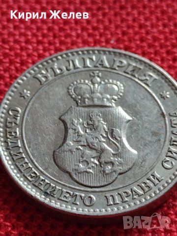 МОНЕТА 20 стотинки 1912г. ЦАРСТВО БЪЛГАРИЯ ФЕРДИНАНД ПЪРВИ ЗА КОЛЕКЦИЯ 35846, снимка 11 - Нумизматика и бонистика - 39655517