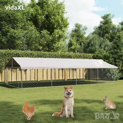 vidaXL Дворна клетка за кучета с покрив, 600x300x150 см, снимка 2 - За кучета - 56146183