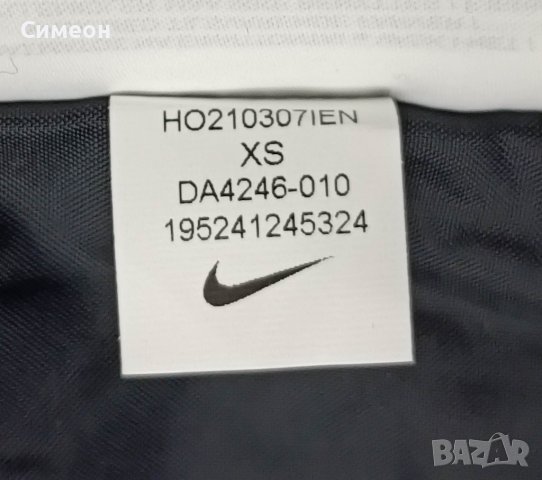 Nike SB Winterised Flannel Jacket оригинално яке XS/S Найк спорт, снимка 8 - Спортни дрехи, екипи - 39968707