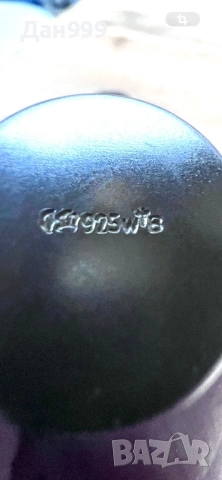 Три антикварни сребърни шотчета, снимка 7 - Антикварни и старинни предмети - 53205391