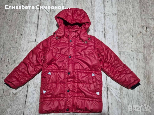 Детско зимно яке, снимка 5 - Детски якета и елеци - 51869761