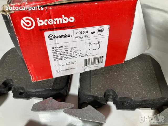 Спирачни накладки BREMBO за БМВ / BMW X1 F48, X2 F39, Серия 1 F40, Серия 2 F44 и i8 , снимка 3 - Части - 48403409