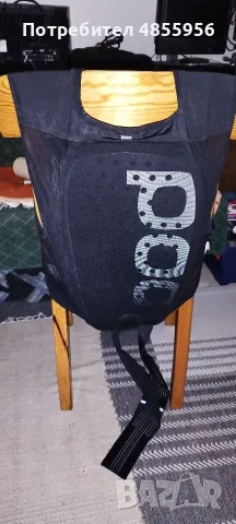 POC (L-Large) Waist/shoulder cm 47-52 VPD AIR BACK B-4 For bike, snowboard & alpine ski use only, снимка 5 - Спортна екипировка - 56233390