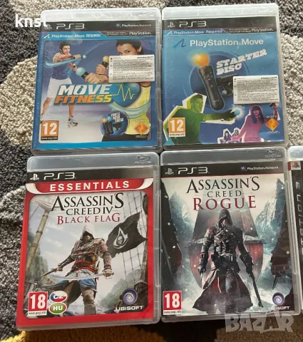 Продавам игри за PS3