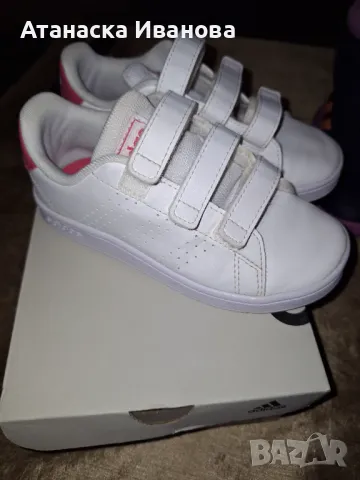 Детски маратонки ,,Adidas"