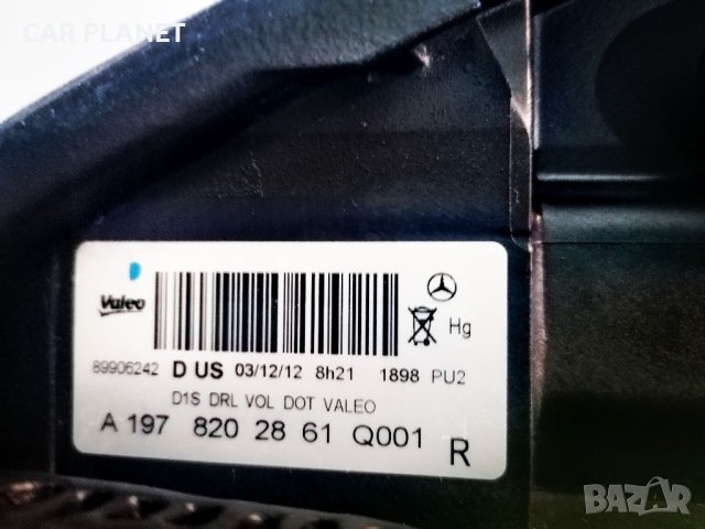 Фар фарове за Mercedes SLS AMG 63 W197 / Мерцедес СЛС А197 Valeo Bi-Xenon LED. , снимка 11 - Части - 40591676