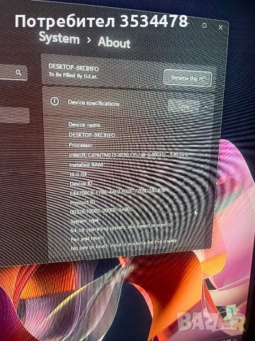 Дънна платка процесор и рам, снимка 3 - Дънни платки - 53064187