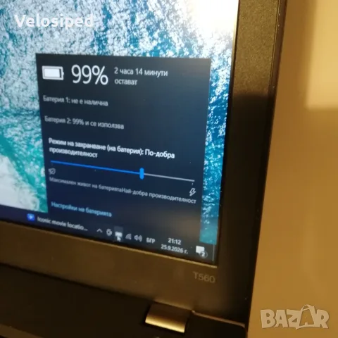 Lenovo ThikPad T560-i5 6200u/12гб/256гб ссд, снимка 8 - Лаптопи за работа - 56227663