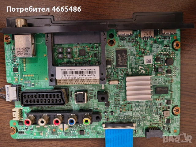 Samsung телевизор 32 инча - CY-HHO32AGSV1H на части, снимка 5 - Телевизори - 53058794