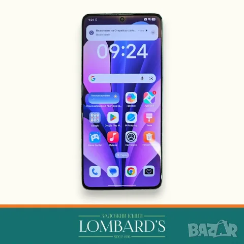 Redmi Note 13 256GB, N: 136331