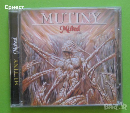 Хеви MUTINY - Muted CD, снимка 1 - CD дискове - 31805586