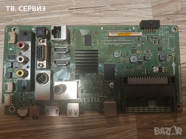 Телевизор JVC LT-32VH52M LED SMART TV, снимка 3 - Части и Платки - 33726750