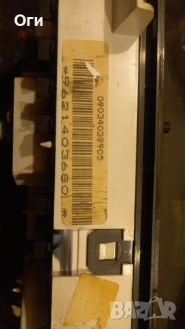 Километражно табло за Пежо 106 09034039905 / 9621403680, снимка 3 - Части - 53281388