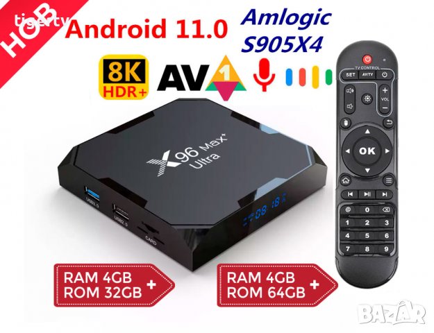 Най-нов Android TV Box X96 MAX+ ULTRA 32/64Gb S905X4 Android 11 Dual Band WiFi Гаранция 1г