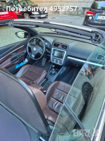 VW EOS 1.4 TSI 😉