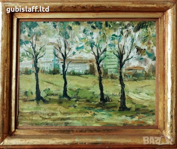 Kартина, "Крайградски пейзаж", худ. Сл. Войков