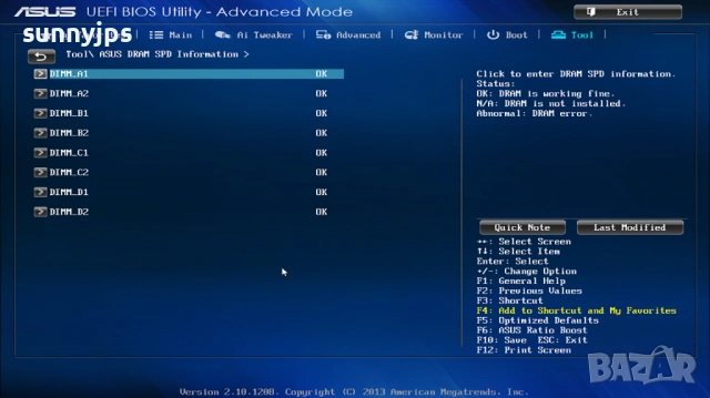 ASUS P9X79 Pro LGA2011 + Core i7-3930K + 32GB DDR3, снимка 8 - Дънни платки - 54357537
