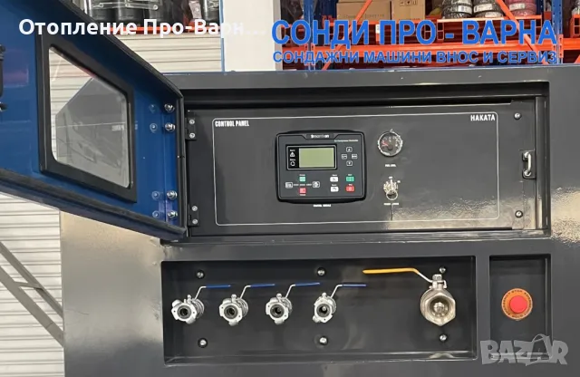 Нов Професионален Мобилен винтов компресор LN21m3-10, 21м3/мин (21000 л/мин), дизелов двигател 260 к, снимка 3 - Други машини и части - 48270622