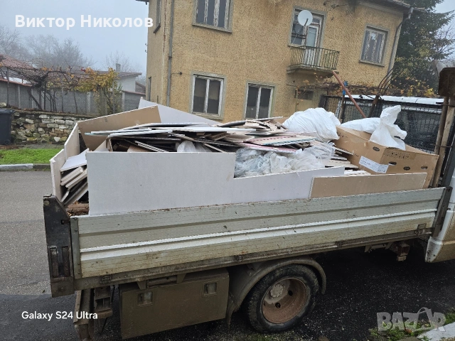 Кърти, Хамалски, Транспортни услуги , снимка 12 - Хамалски услуги - 53224064