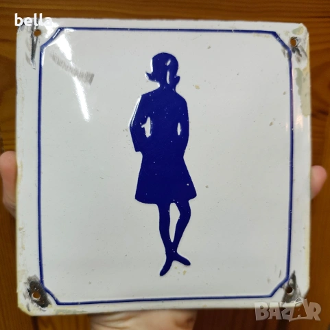 2 редки соц.емайлеани табели -Дамска и мъжка тоалетна 15/15 см , снимка 2 - Антикварни и старинни предмети - 53301609