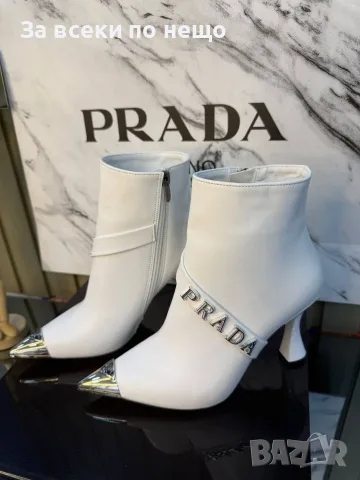 Prada Дамски Кожени Боти На Ток С Лого Метална Каишка И Сребрист Връх - Черни Или Бели Код E277