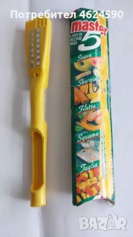 Отварачка, белачка нови, снимка 6 - Прибори за хранене, готвене и сервиране - 52150885